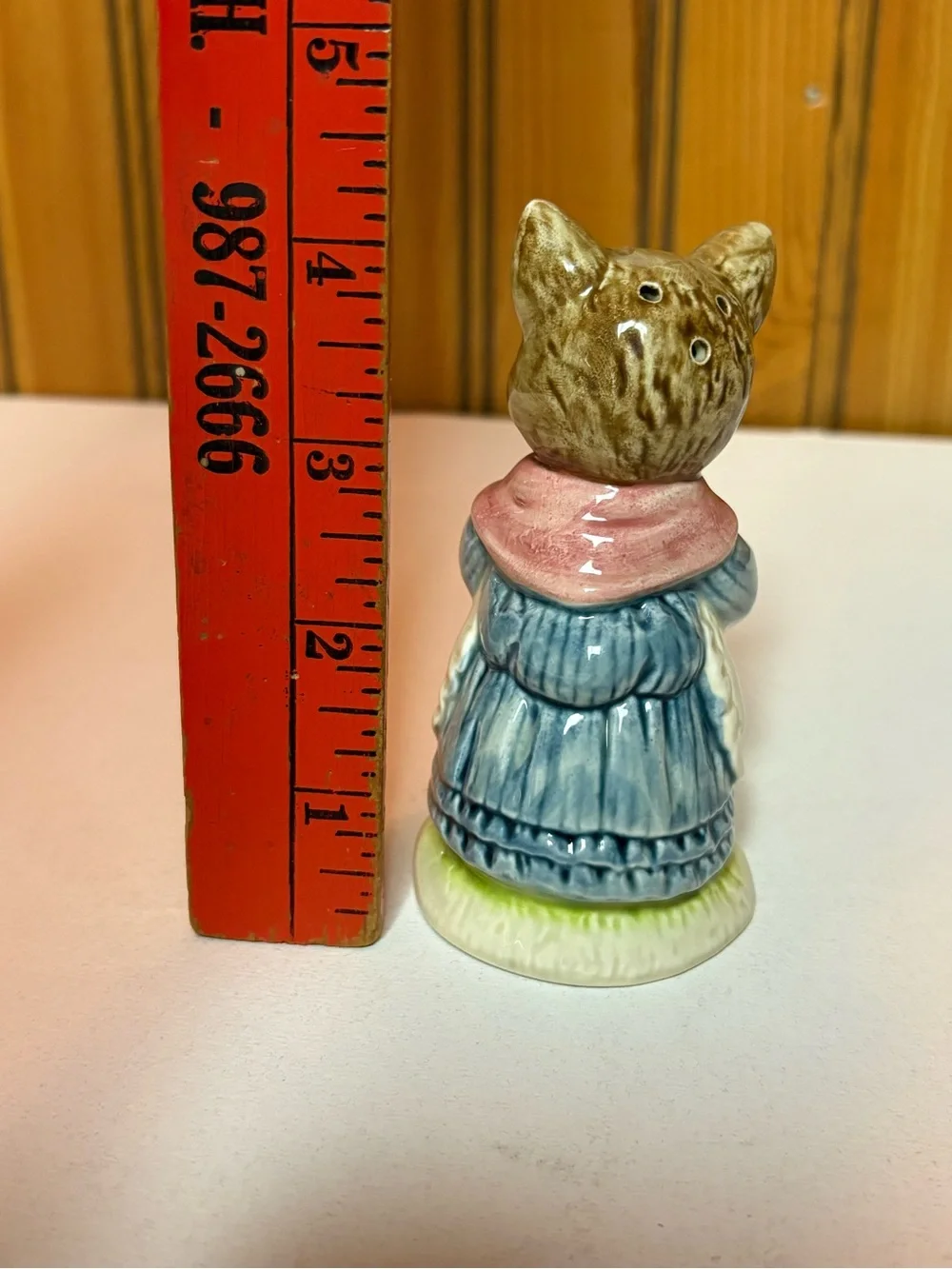 Otagiri Ceramic Item in Cream, Tan & Gold